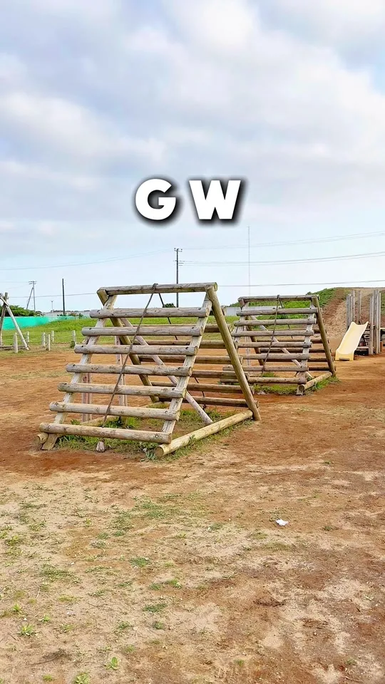 海の駅九十九里