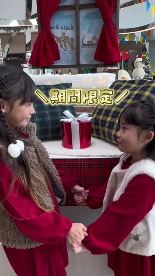 ラウンジ・オー