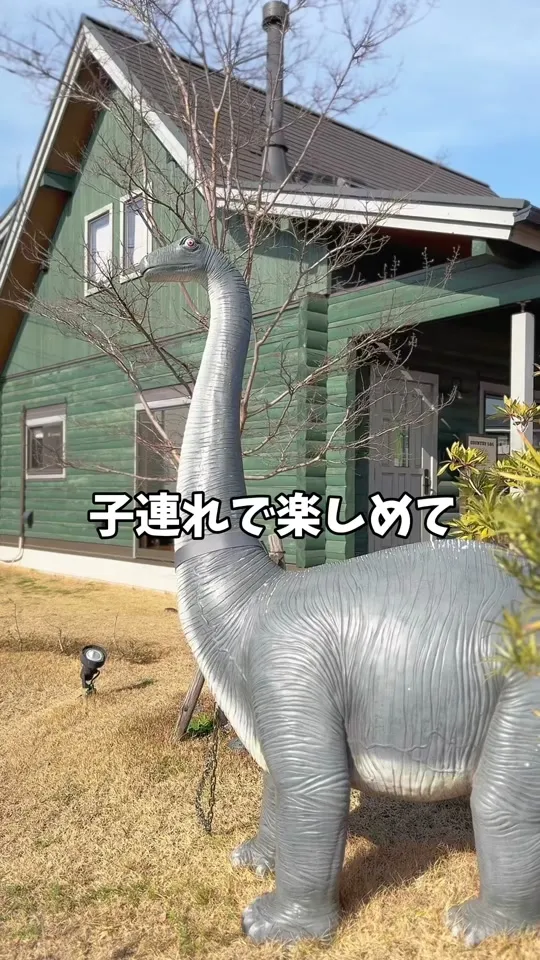 LOGWAY BESS木更津