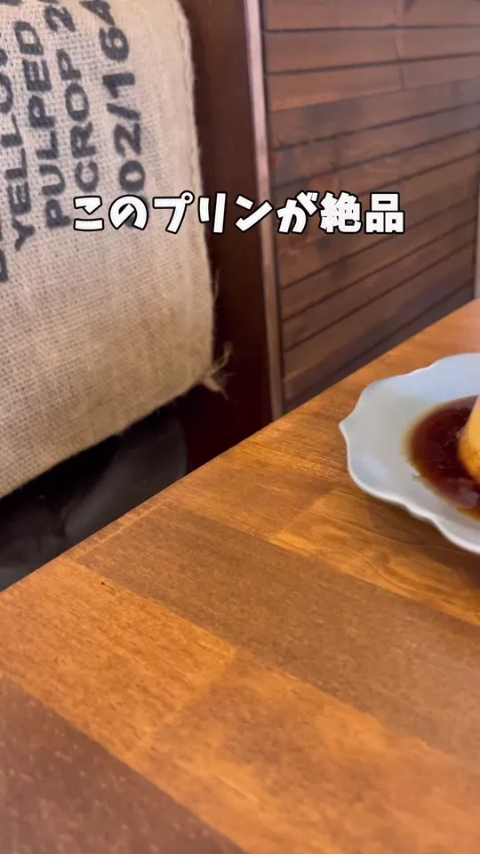 カートスタンド ポン