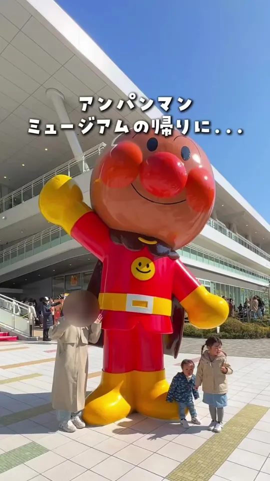 フレンチ焼肉 Grandela 横浜グランゲート店 byドラゴンカルビ