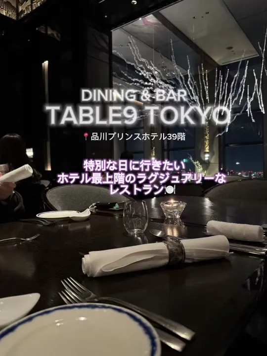 TABLE 9 TOKYO
