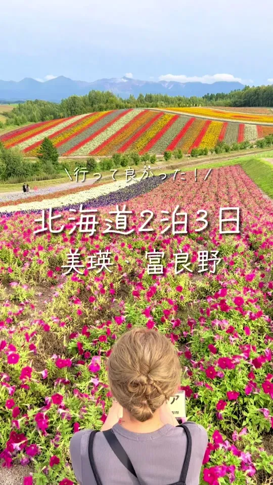 お食事とご宴会の店 くまげら
