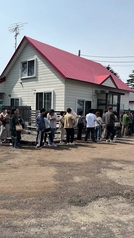牛小屋のアイス