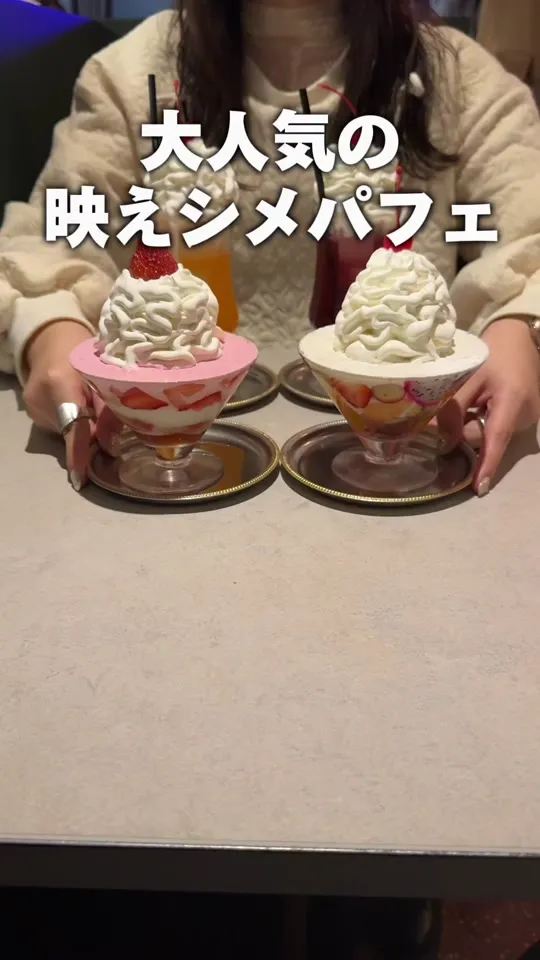 薄野喫茶 パープルダリア