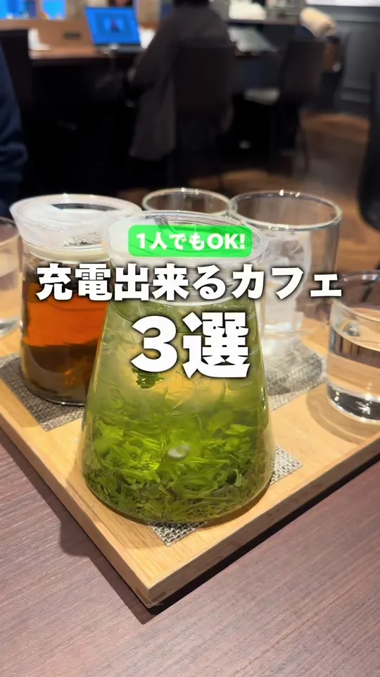 poool(プール) -Espresso&Work- Sapporo