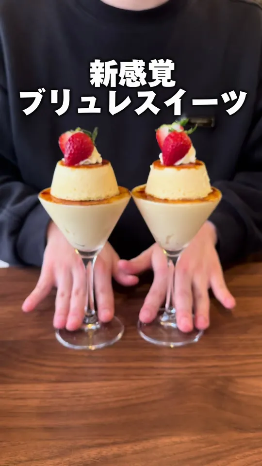 マルセイユ