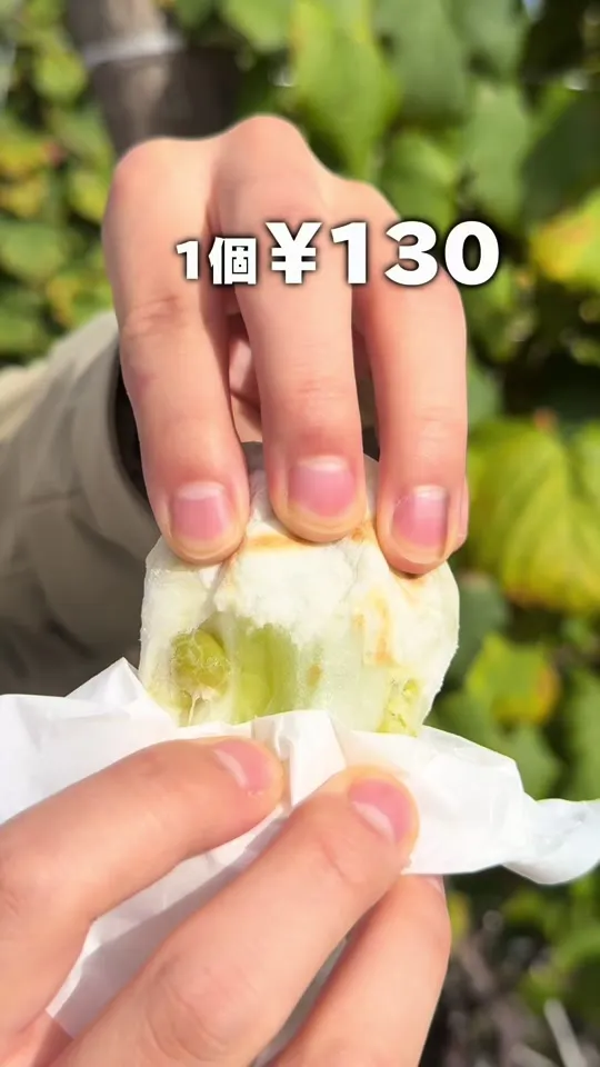 カンパーナ六花亭