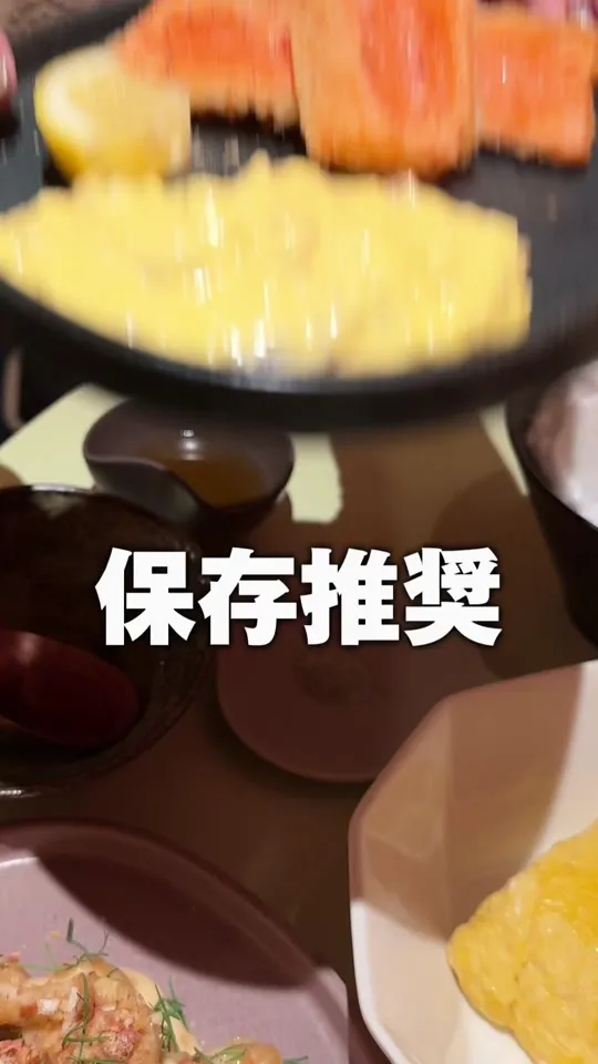 リンダノリンカク 板前とパティシエ
