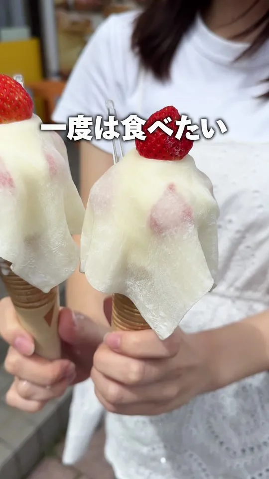 ママデコレ