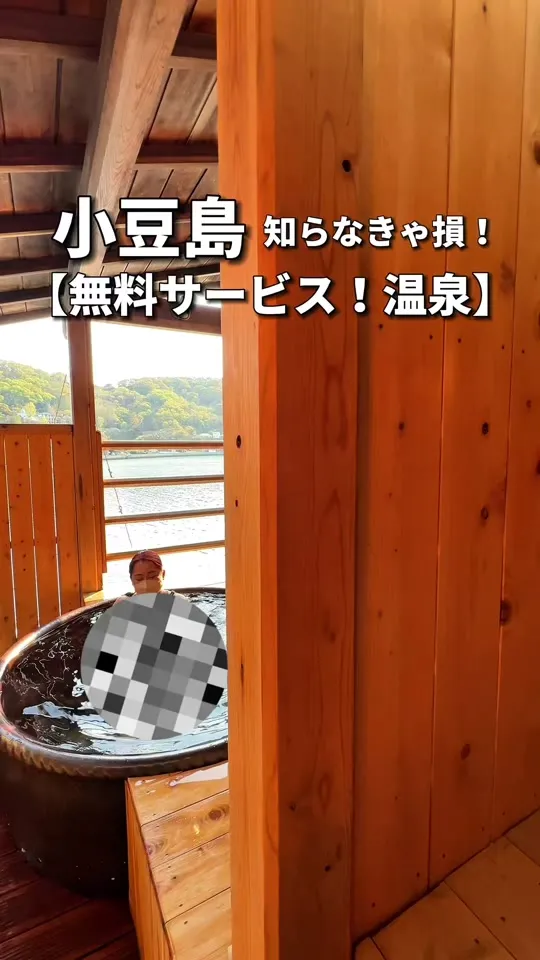 ベイリゾートホテル小豆島