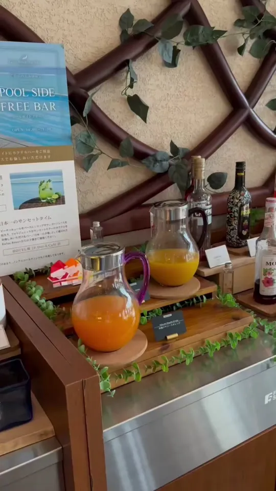 カフー リゾート フチャク コンド・ホテル / Kafuu Resort Fuchaku CONDO・HOTEL