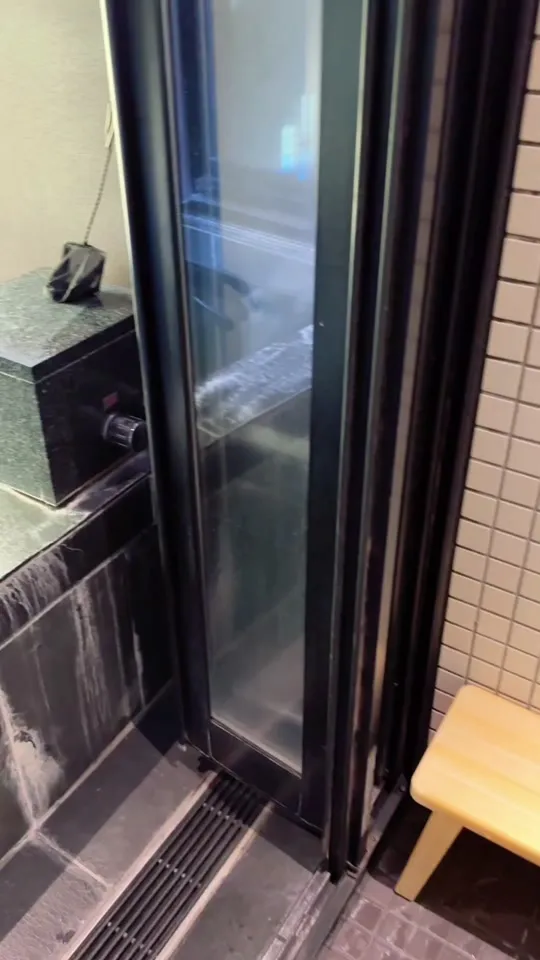 ススキの原 一の湯