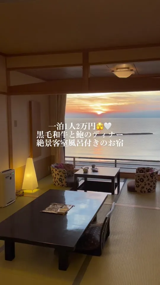 静花扇