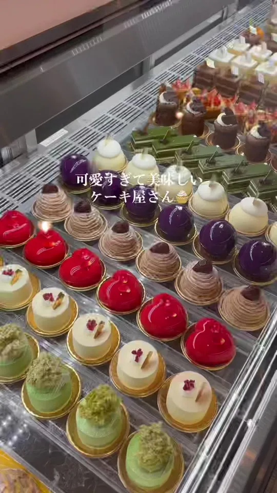 コンフィチュール アッシュ(三重県菰野店)