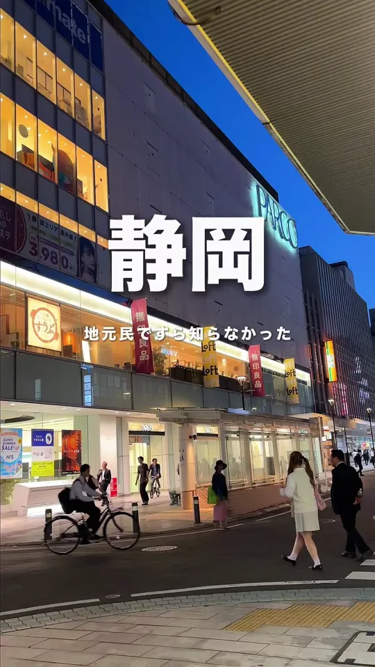 火鍋 浪漫座