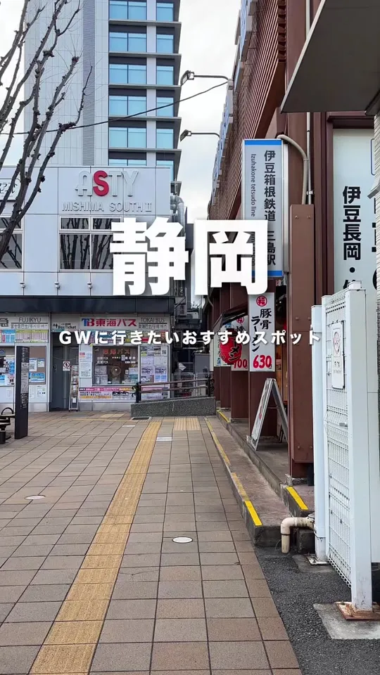 アリクイショクドウ