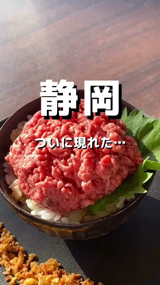 ステーキハウス成しま 島田店