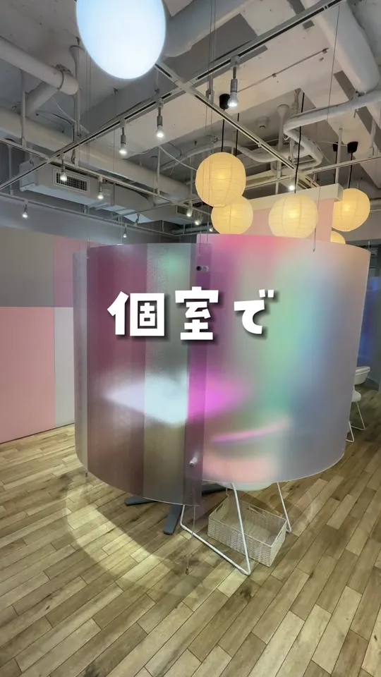表参道茶屋
