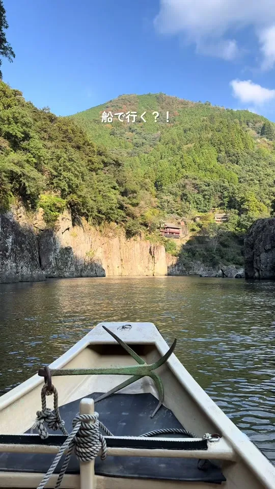 瀞峡（瀞ホテル喫茶）