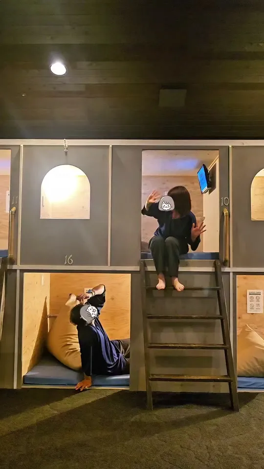 京都るり渓温泉for REST RESORT