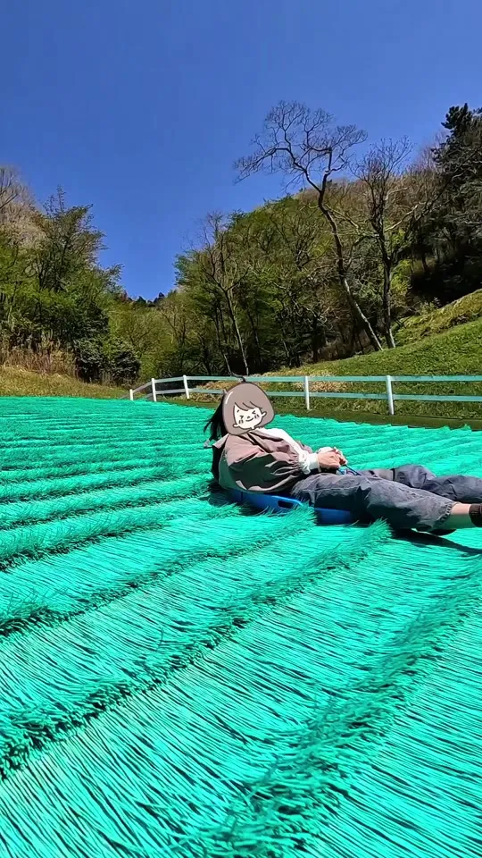 ベルク