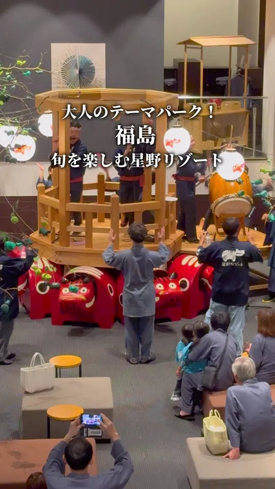 キッセキッセ