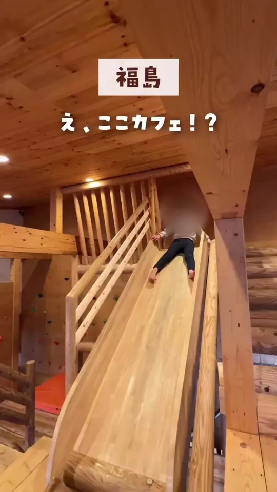 グランパークカフェ