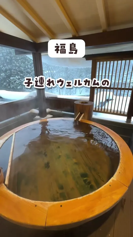 はるみや旅館