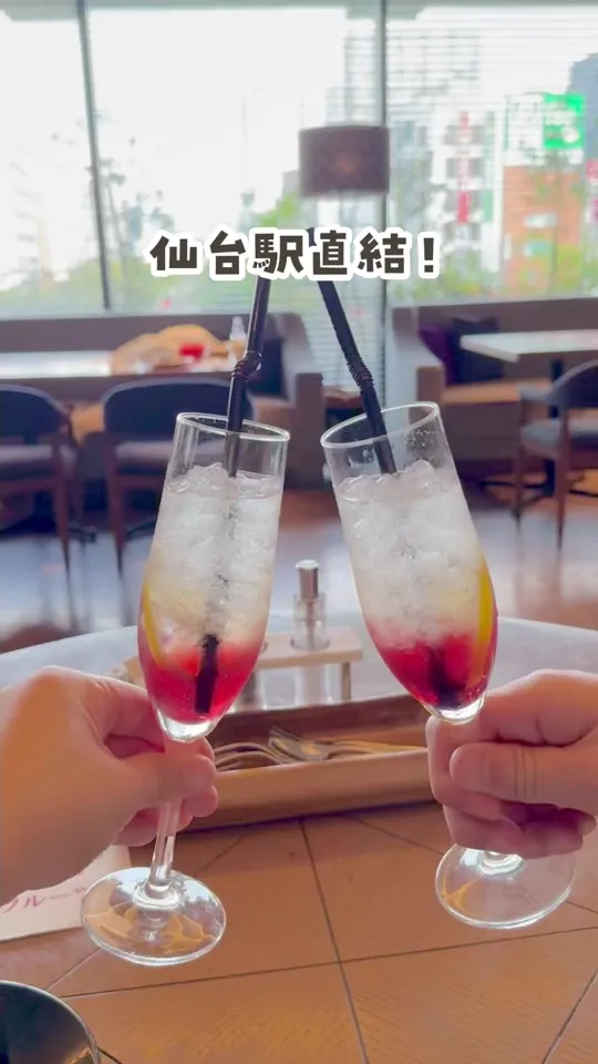 フォレストキッチン ウィズ アウトドア リビング ｜ FOREST KITCHEN with Outdoor Living