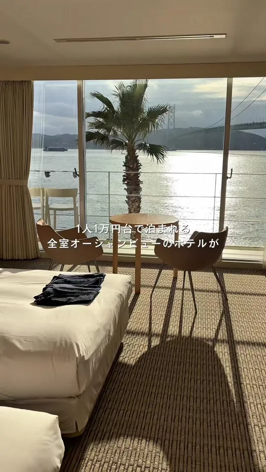 ホテルセトレ神戸・舞子