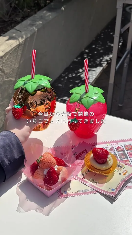 カンテレ扇町スクエア