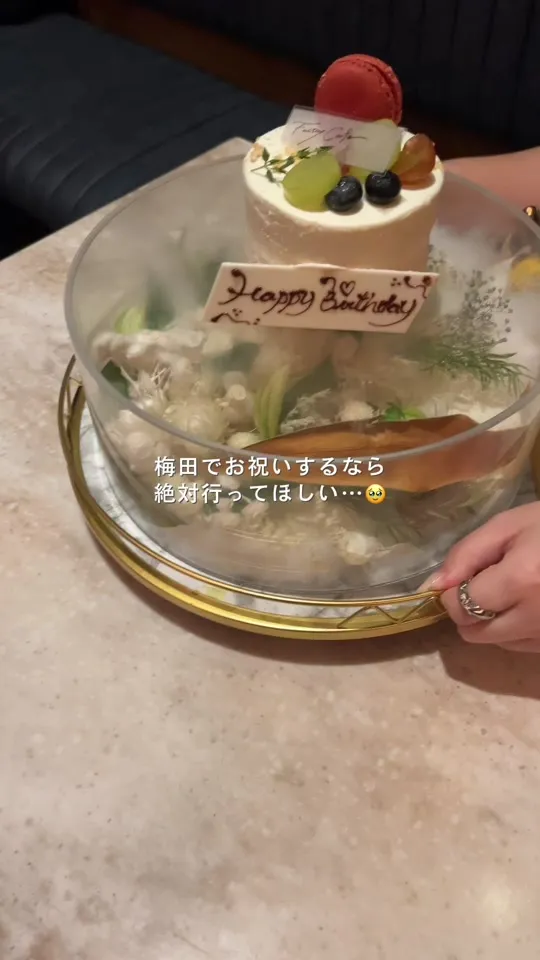 梅田 茶屋町 ステーキ&イタリアン ファクトリーカフェ