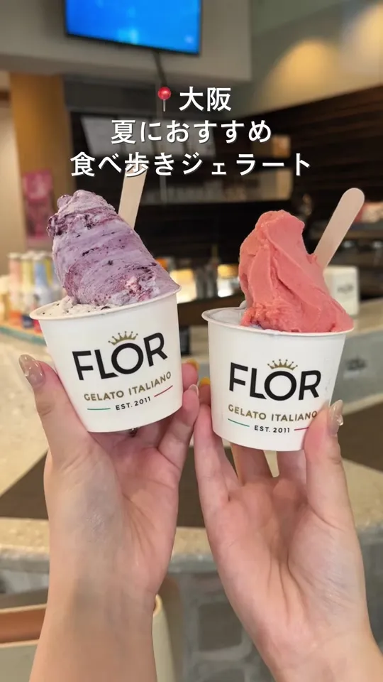 FLOR Gelato Italiano OSAKA
