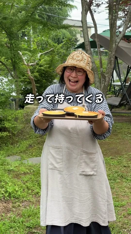 おとぎの森cafe