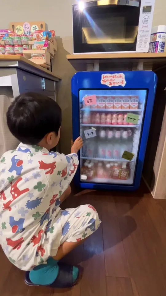 ホテルウェルシーズン浜名湖