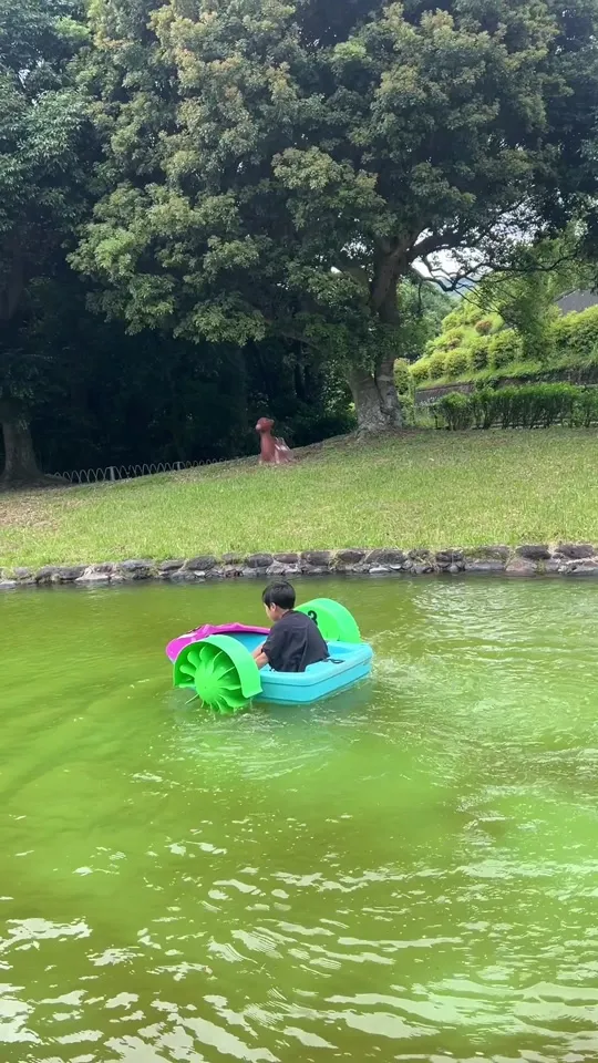 愛知こどもの国