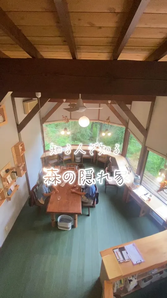 鎮cafe～shizu cafe～
