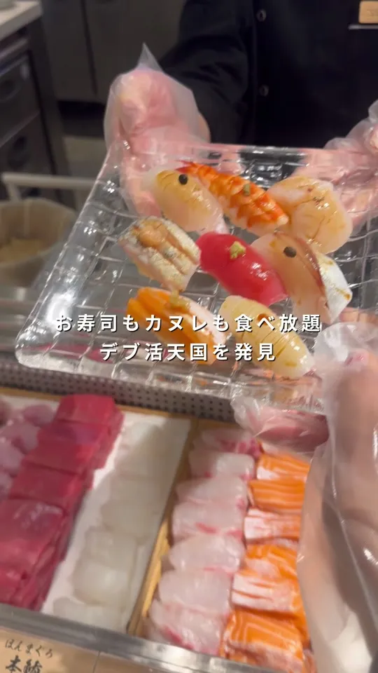 ブランシェット南紀白浜