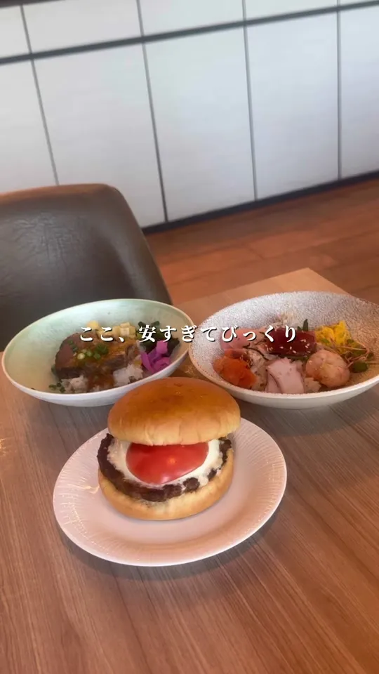 横浜東急REIホテル