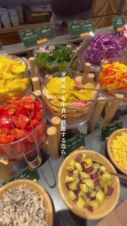 AWkitchen アトレ恵比寿店