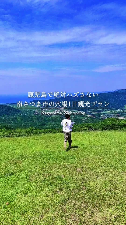poturi