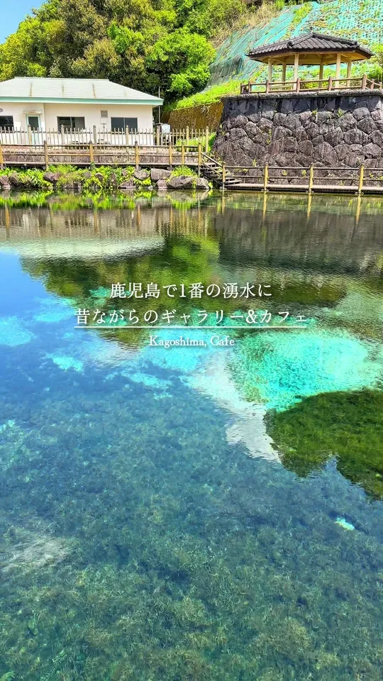 浮遊陶庵