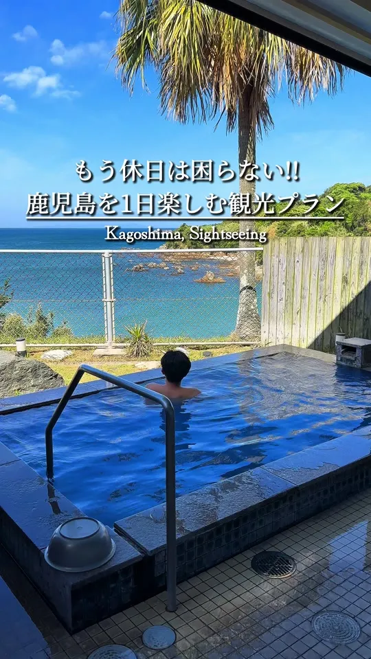 はしにし家
