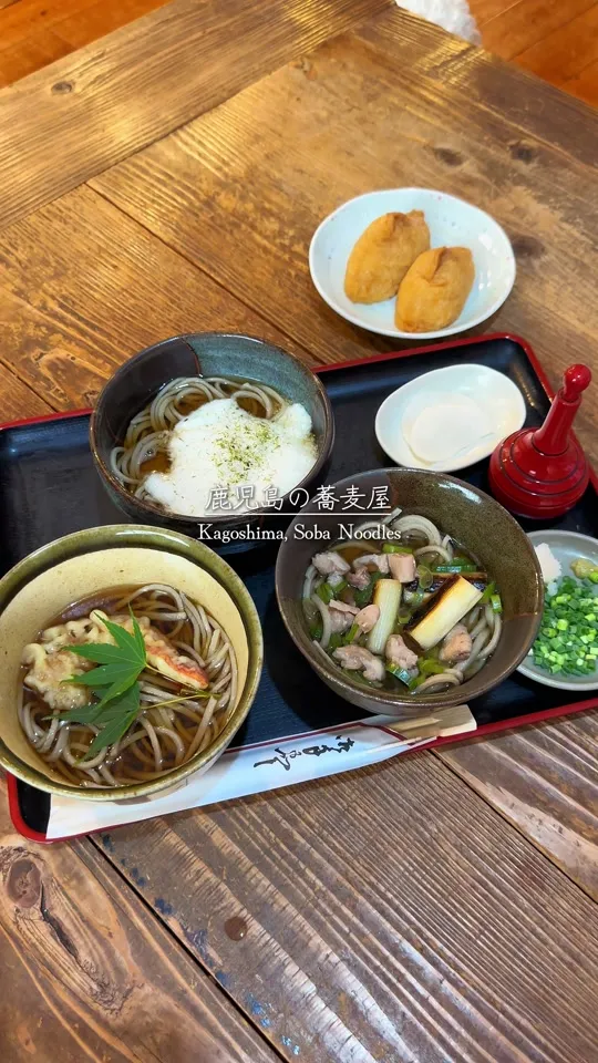 じょうぐう庵