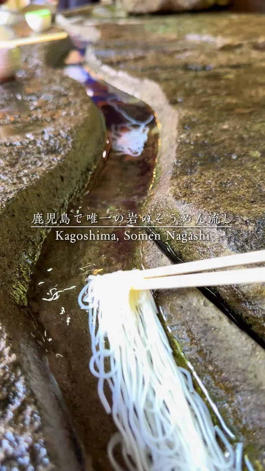 愛の里