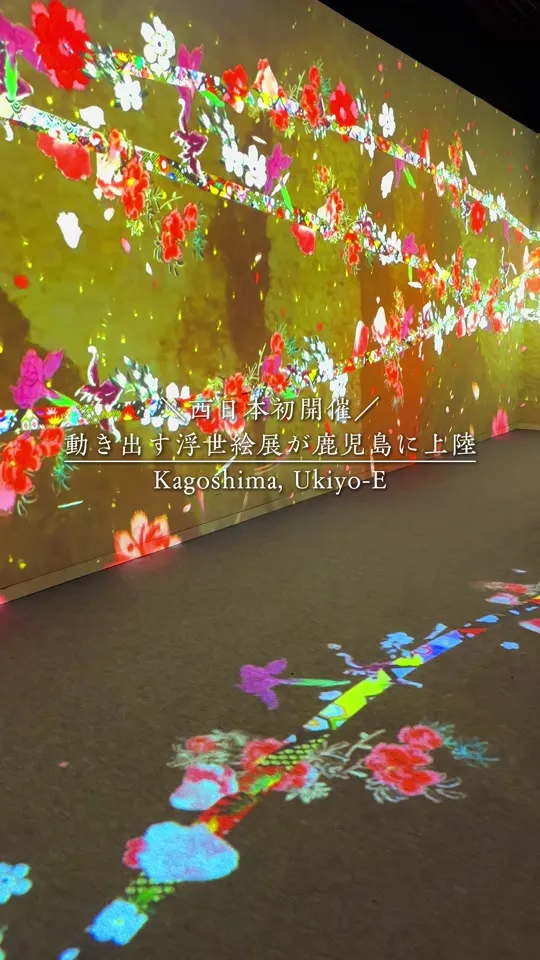 チンジュカンポタリー