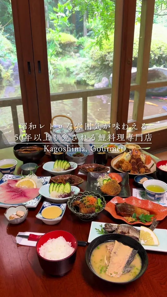 滝の茶屋