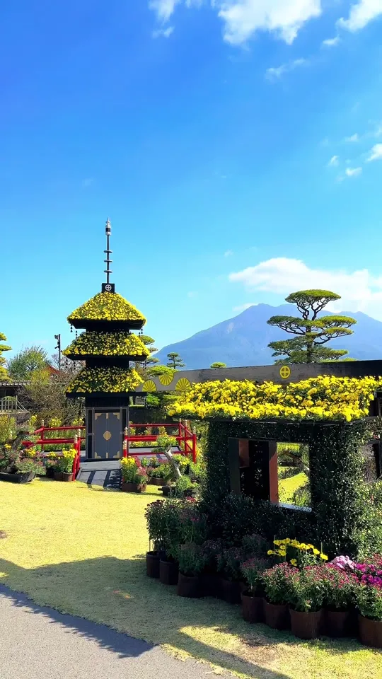 仙巌園