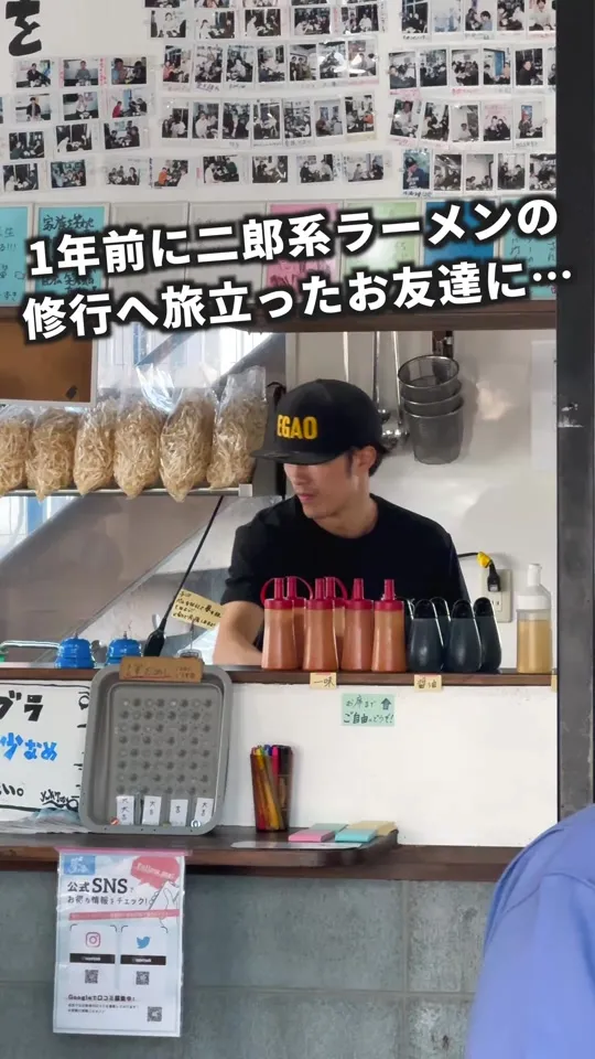 夢を語れ 鳥栖総本店